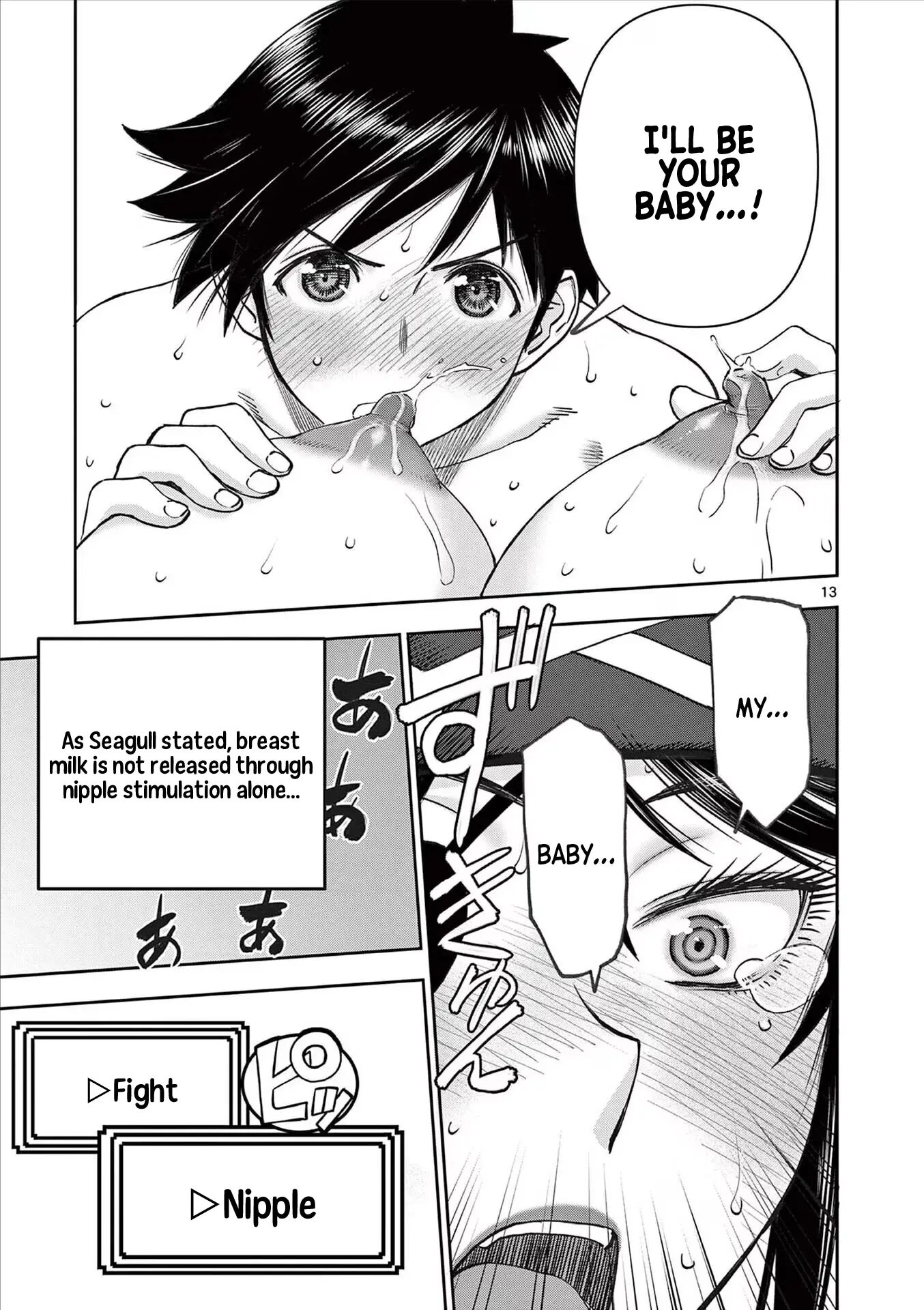 Affair In Another World Ii ~guided Married Women And The Clumsy Reincarnated Hero~ Chapter 7000 Page 14